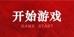 yy棋牌官网-追求健康你我一起成长